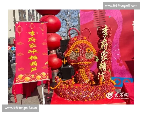 亚洲国际艺术比赛盛典汇聚全球创意与文化交流精彩瞬呈