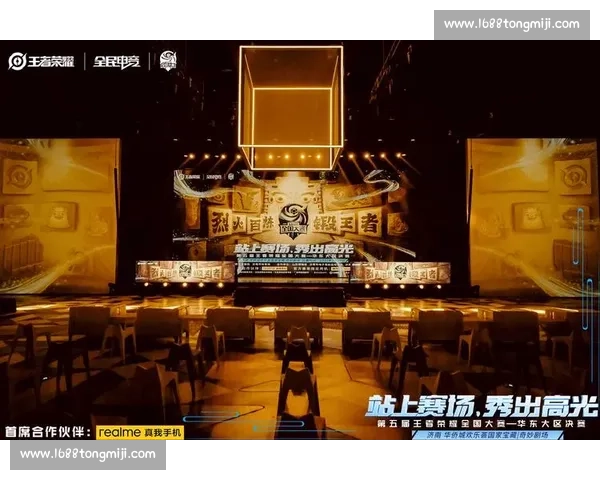 全球顶尖选手争夺荣耀 网游国际大赛引爆电竞热潮