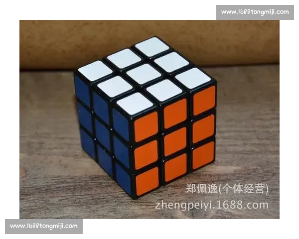 比赛专用魔方的设计特点与竞技性能分析探索